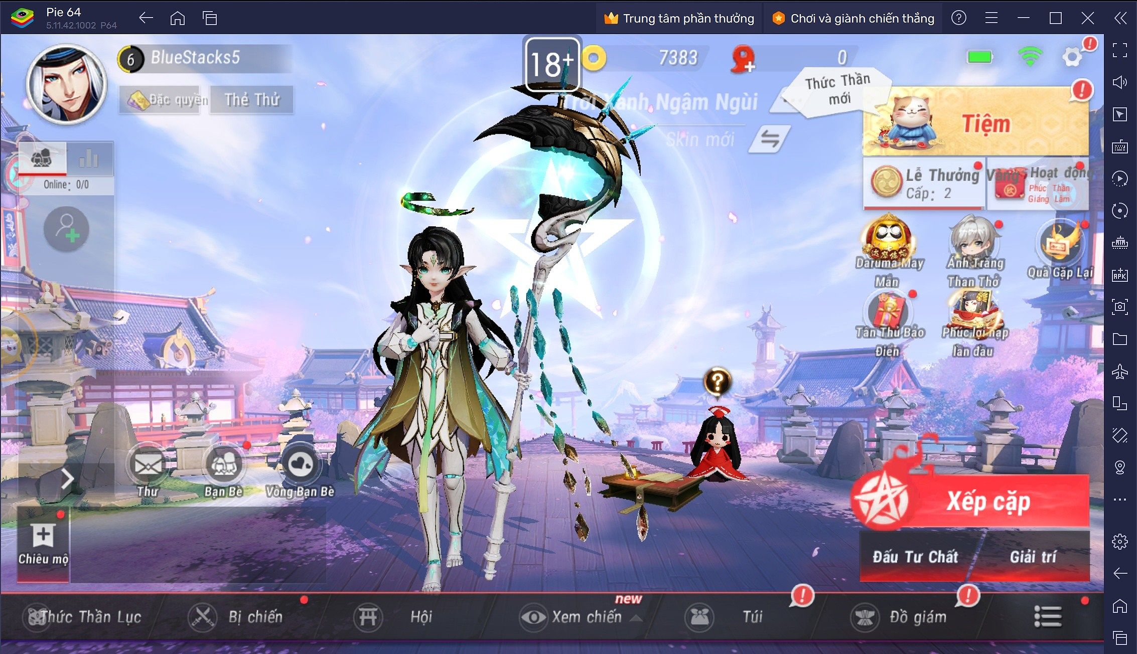 Giao diện chính của Onmyoji Arena