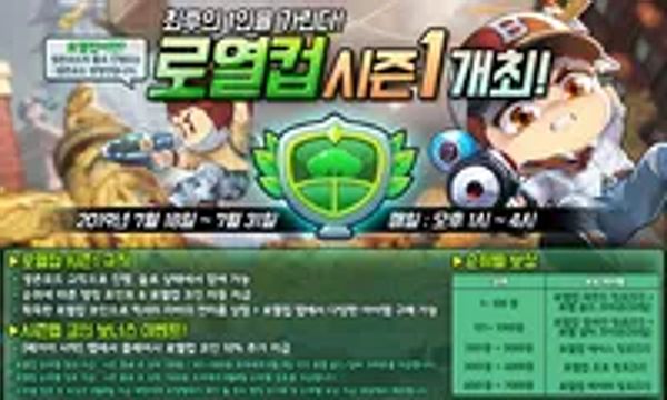 Mẹo và Chiến Thuật Nâng Cao Bubble Fighter Gameplay 3